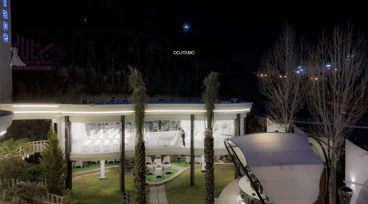 کافهرستوران بام ری